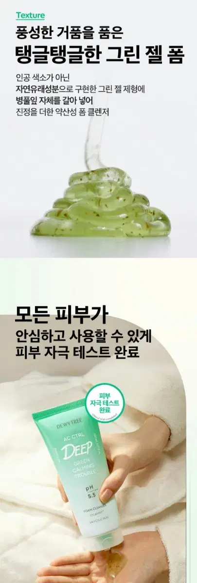 thumbnail-8